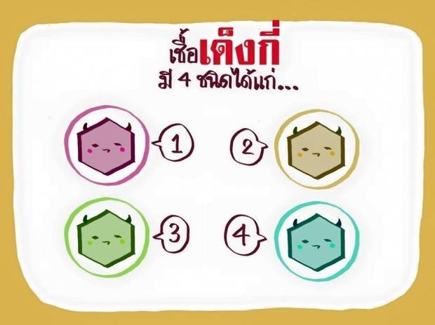 1447772926 235661
