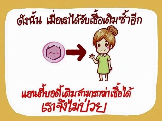 1447773092 235666