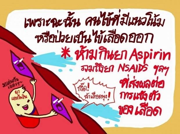 1447773385 235676