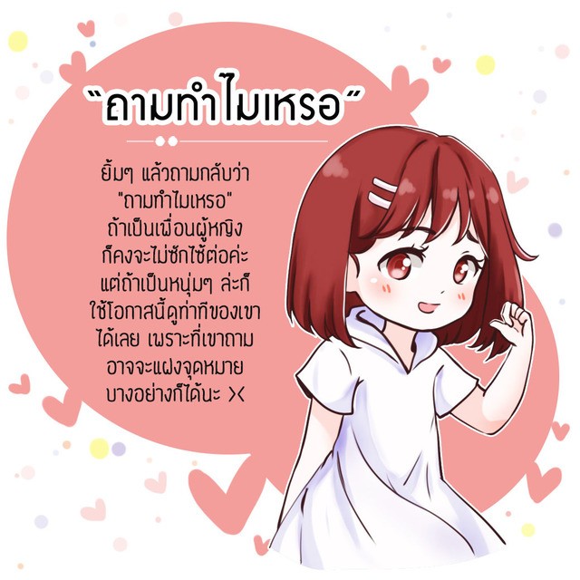 1520492320 11 2