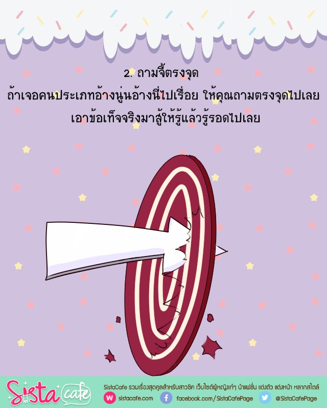 1520516376 2