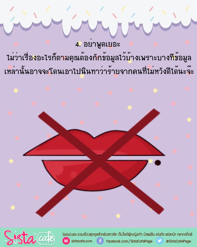 1520516416 4