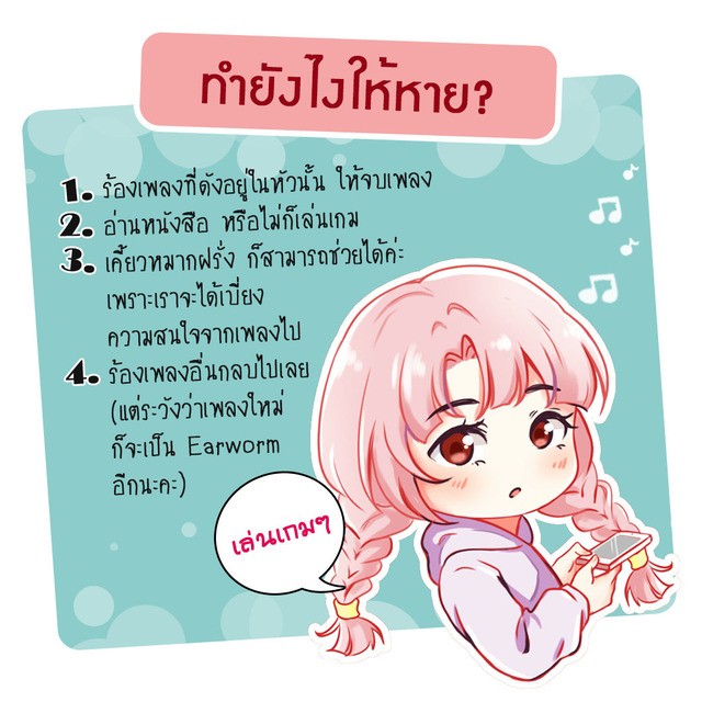 1520533095 33 5