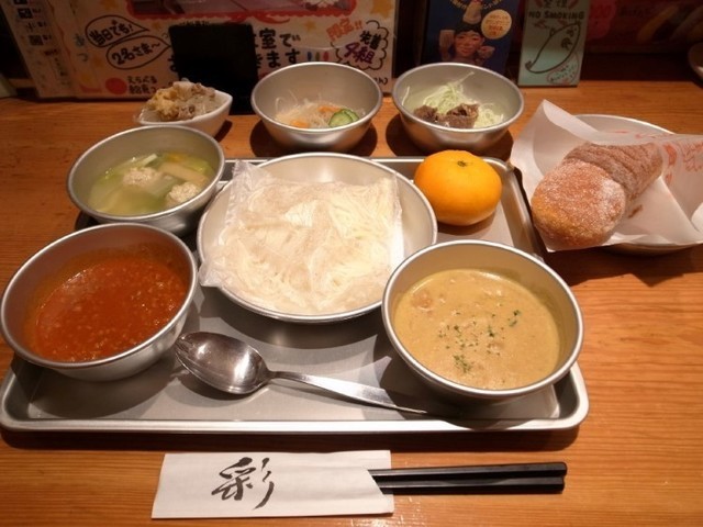 1520562433 lunch kyushoku