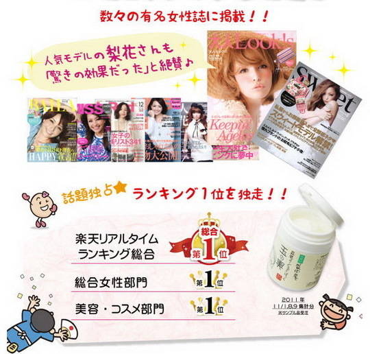1447847452 1370578530 moritaya2 o