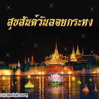 image_58550