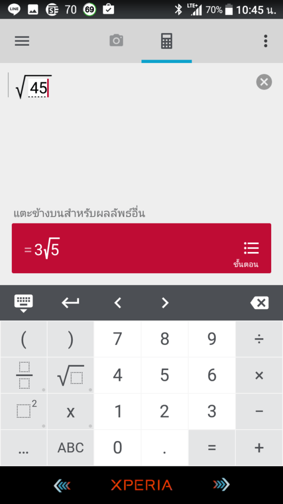 1520950948 003 576x1024