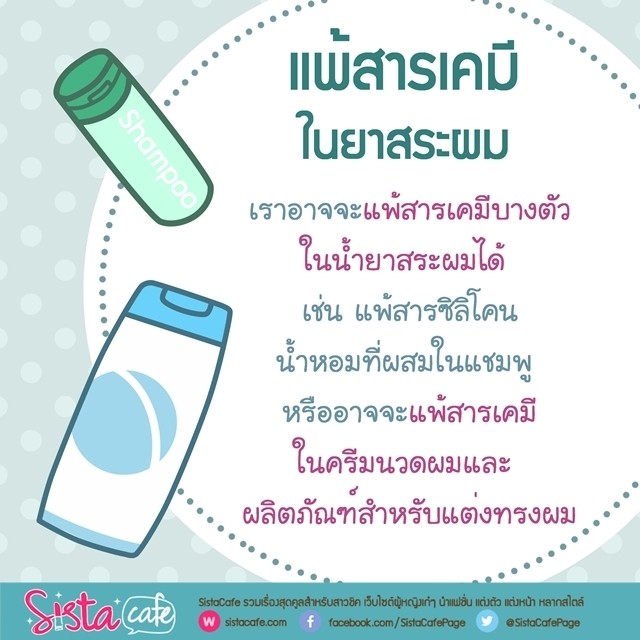 image_587474