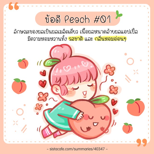 image_587947