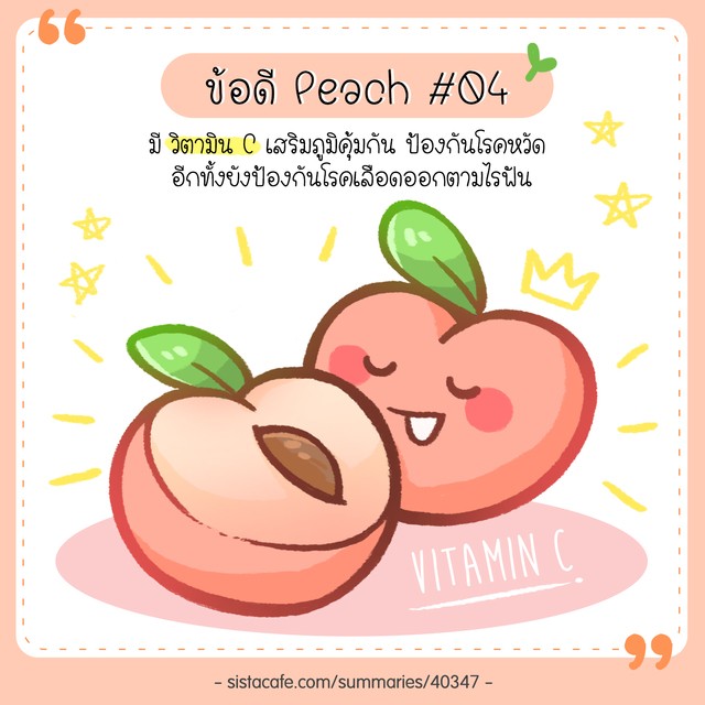 image_587950