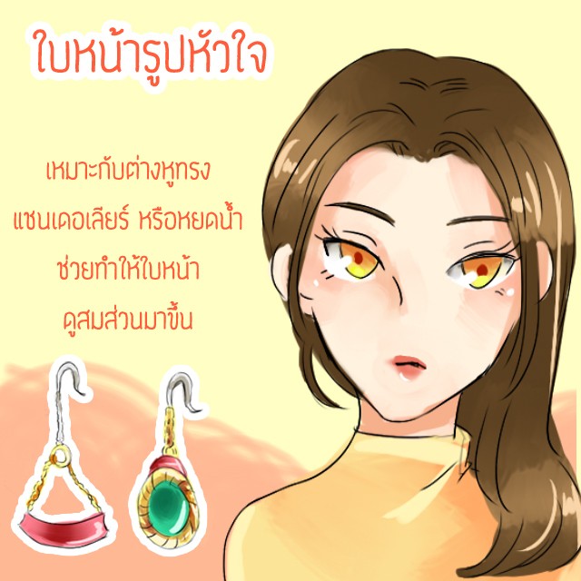 image_589389