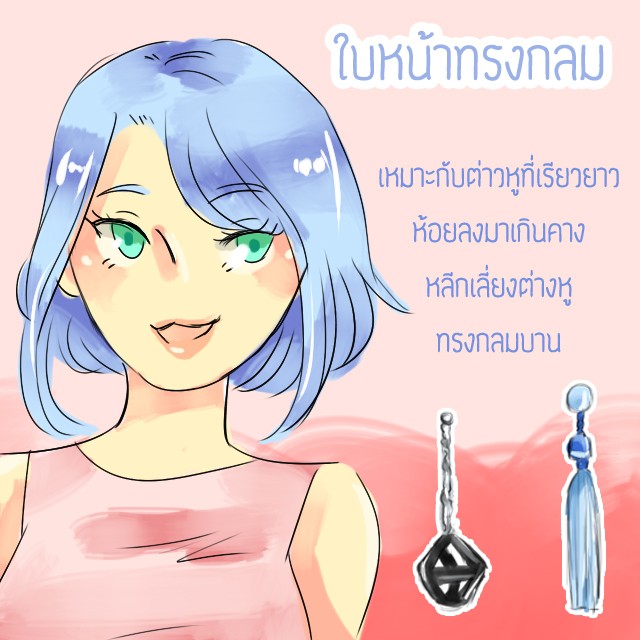 image_589396