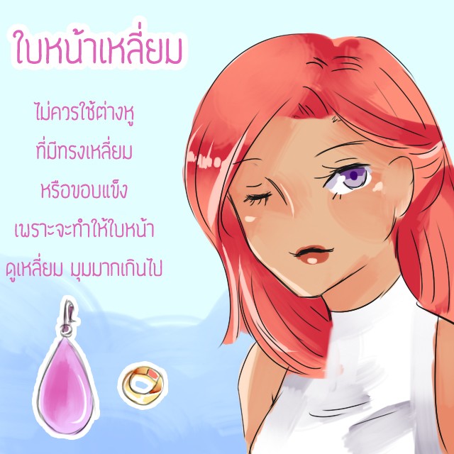 image_589398