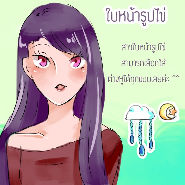 image_589399