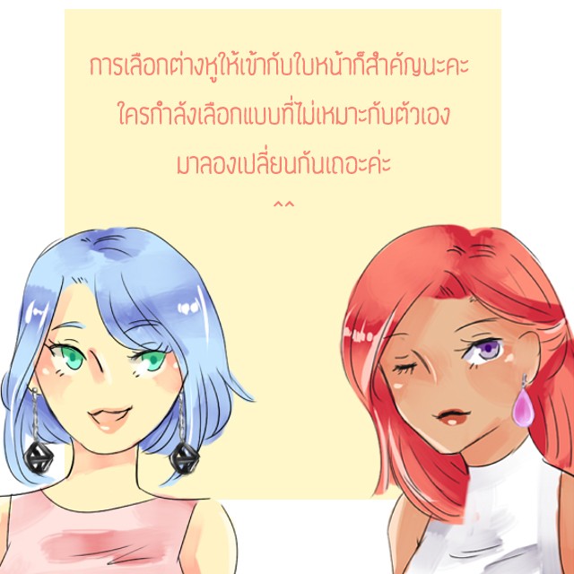 image_589400