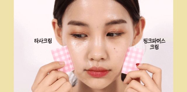 1521337912 creamgif2