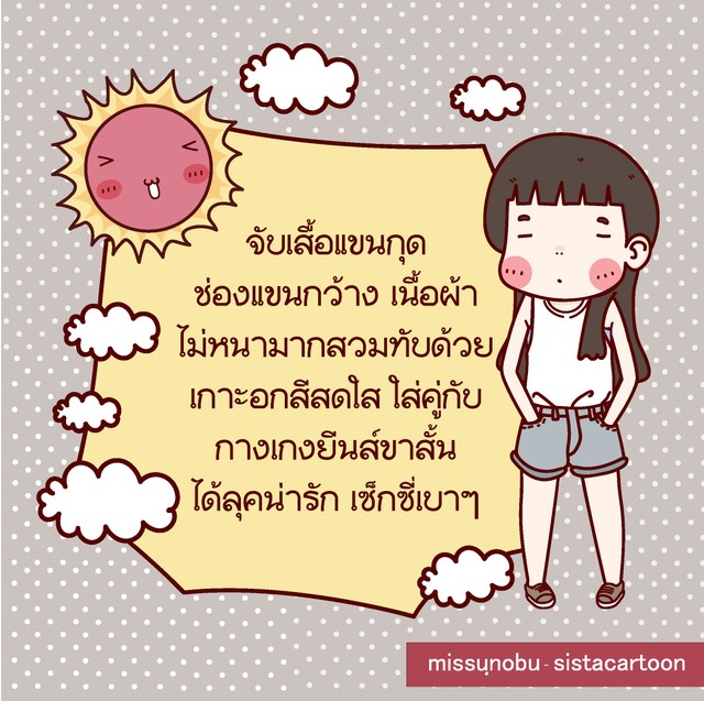 1522013715 04 06