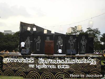 image_60401