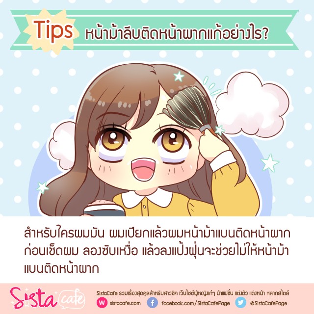 1522241610 3f868db7 9ceb 469d 9807 aed5f90f7da6
