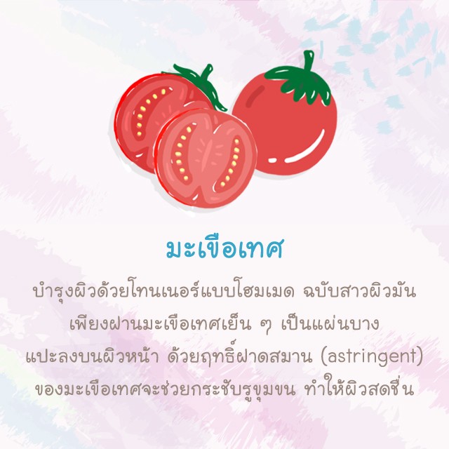 1522251346 01