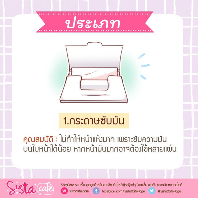 1522295019 52e0d4e0 6855 4f81 ad4f b983581c3038