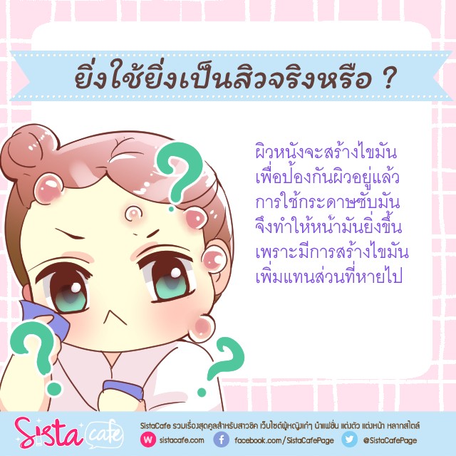 1522295063 0ff2d9be 580c 40d1 a628 ea7b1eb2dd5c