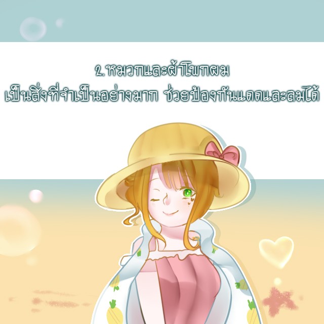 1522327932 bg b 2