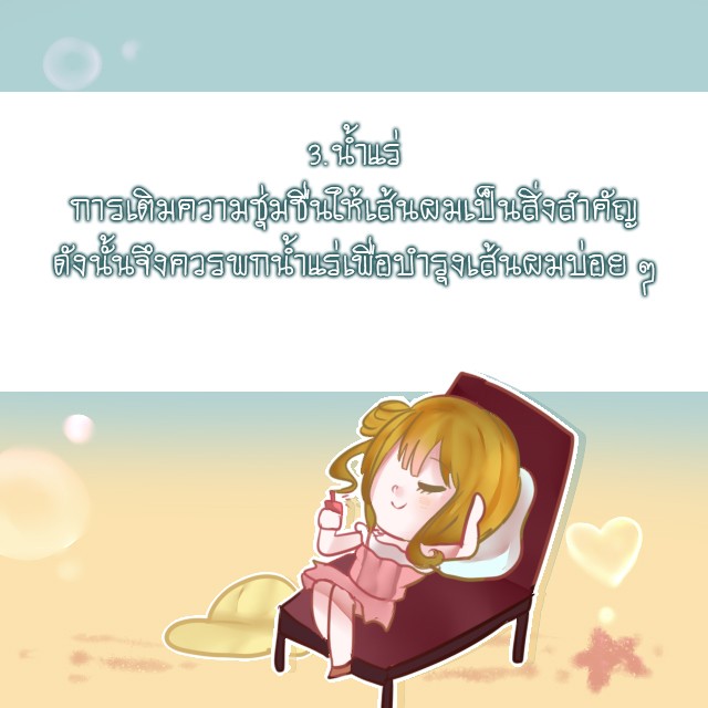 1522327947 bg b 3