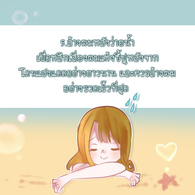 1522327989 bg b 5