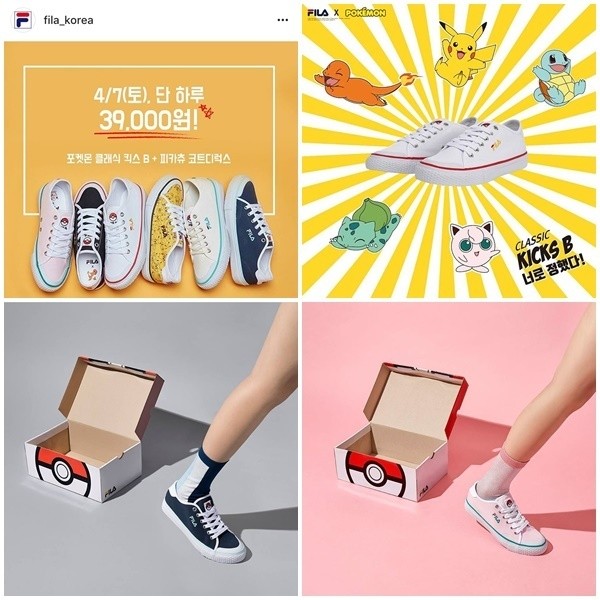 1522851844 fila