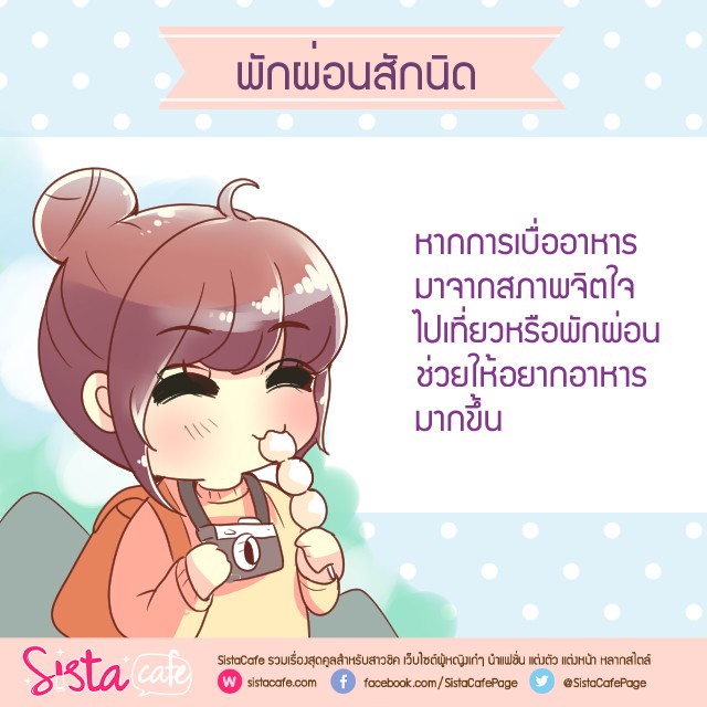image_612034