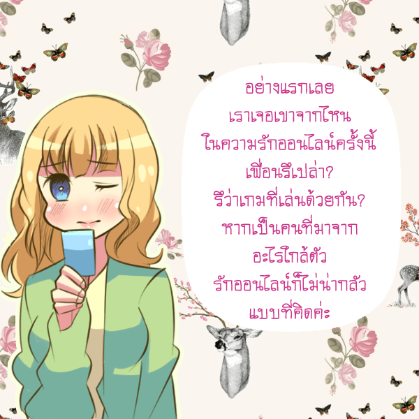 1523251574 337