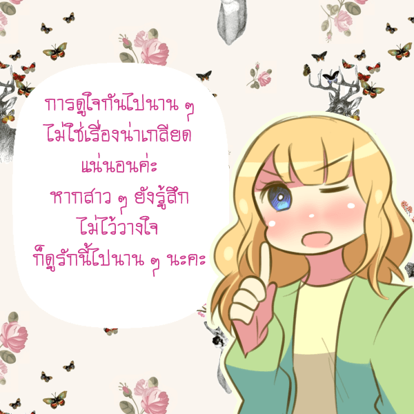 1523251777 340