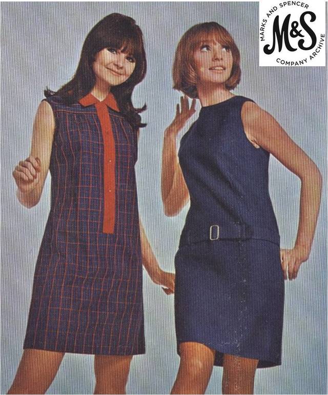 1523301836 junior miss spring 1967