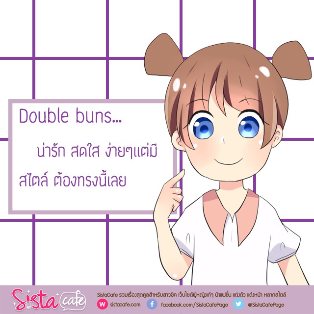 1523349660 %e0%b8%9c1