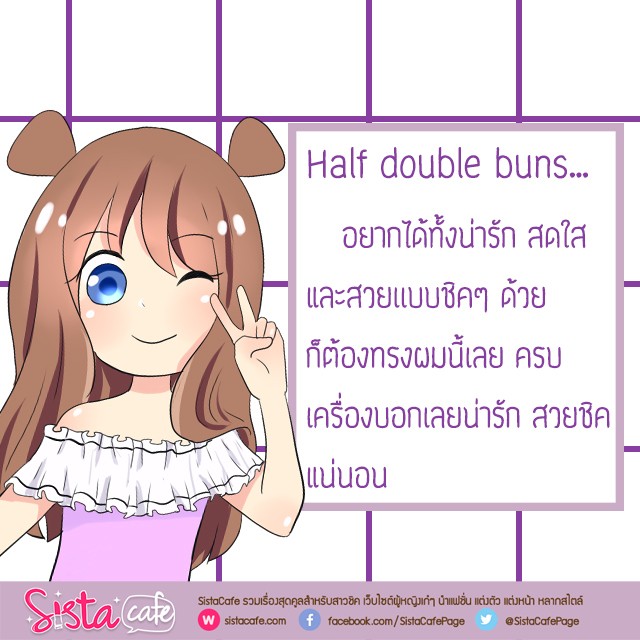 1523349706 %e0%b8%9c5