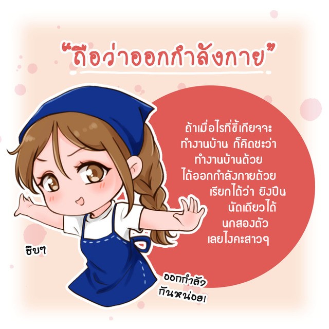 image_616794