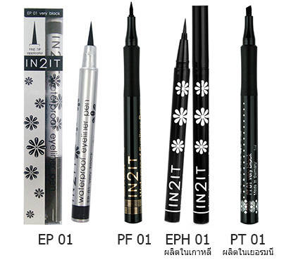 1448449544 in2it waterproof eyeliner pen types