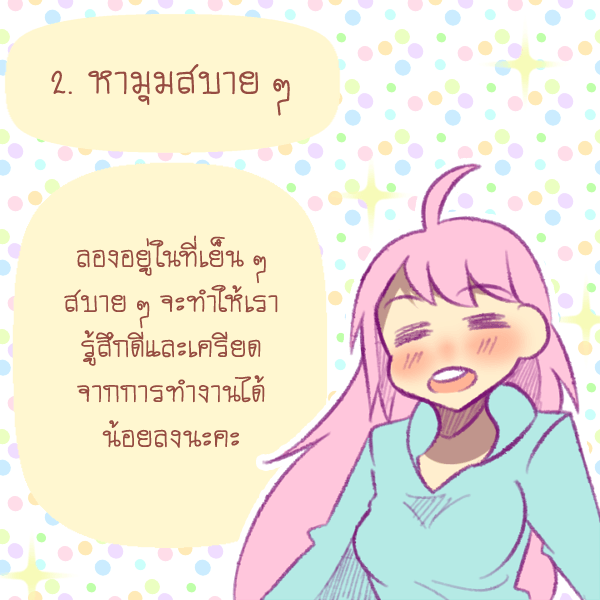 1524018831 344
