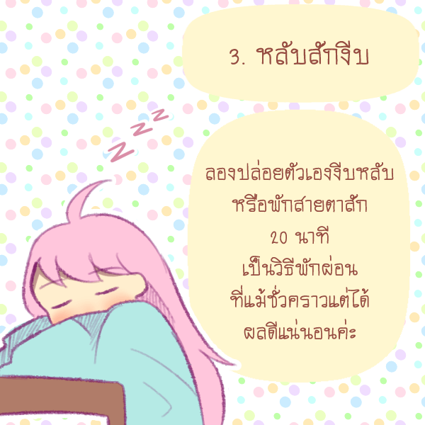 1524018875 345