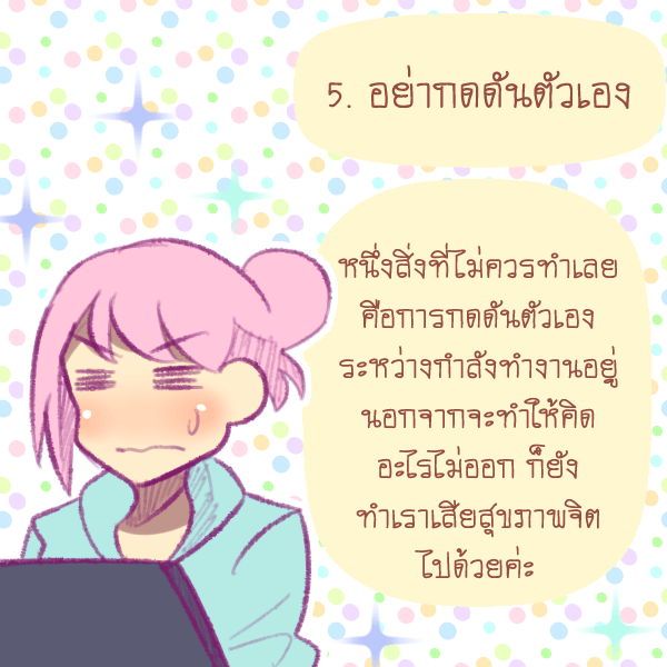 1524019122 347