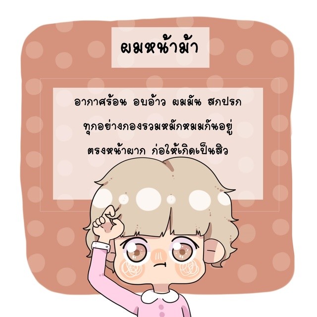 1524057753 2