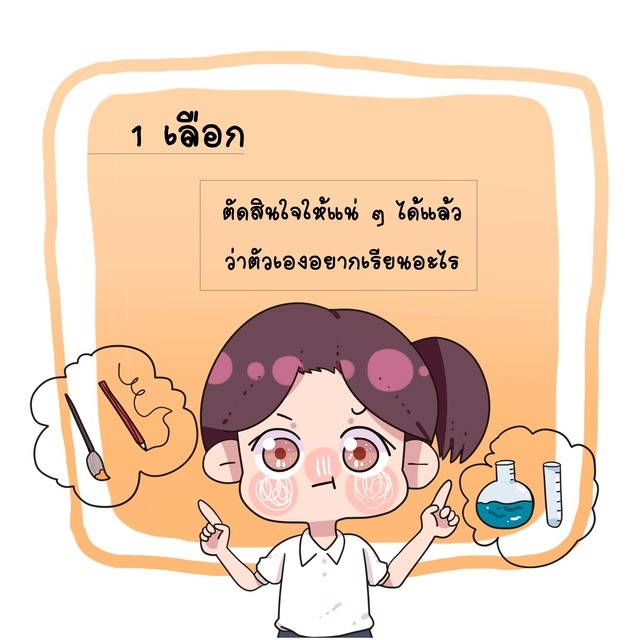 1524057879 1