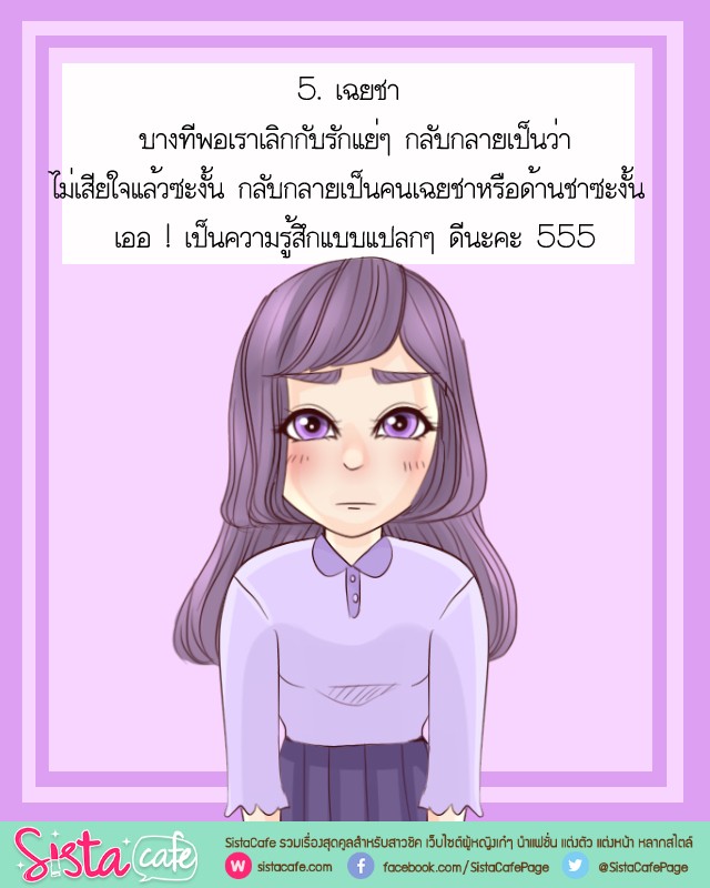 1524223122 40