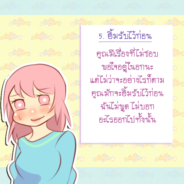 1524280736 365