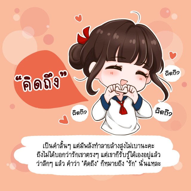 image_624905