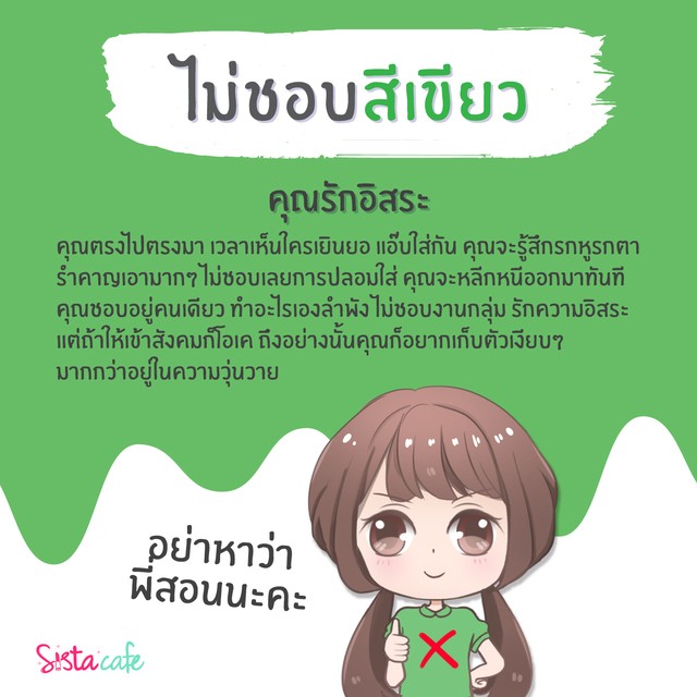 1524329386 color 1 06