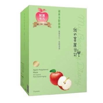 1448662539 61rmb 2bdregl. sy355 
