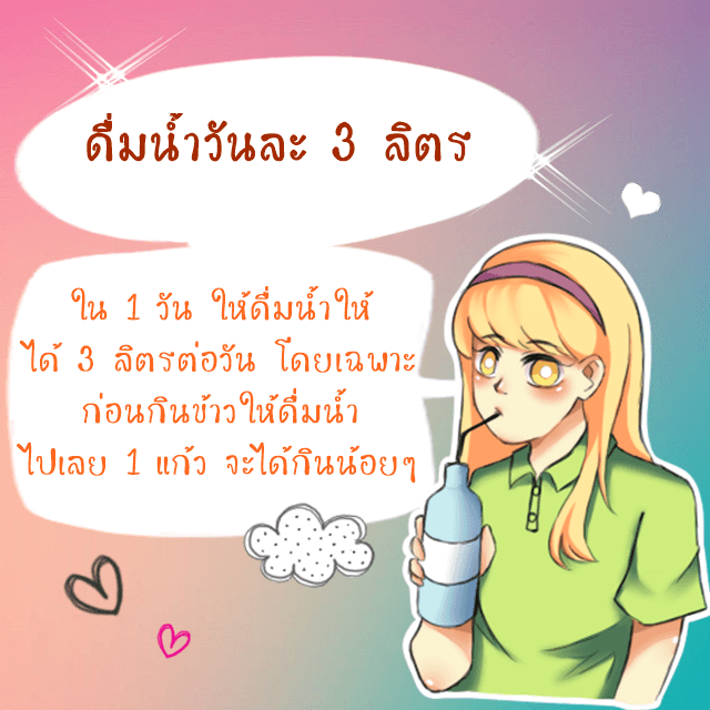 1524649102 work63