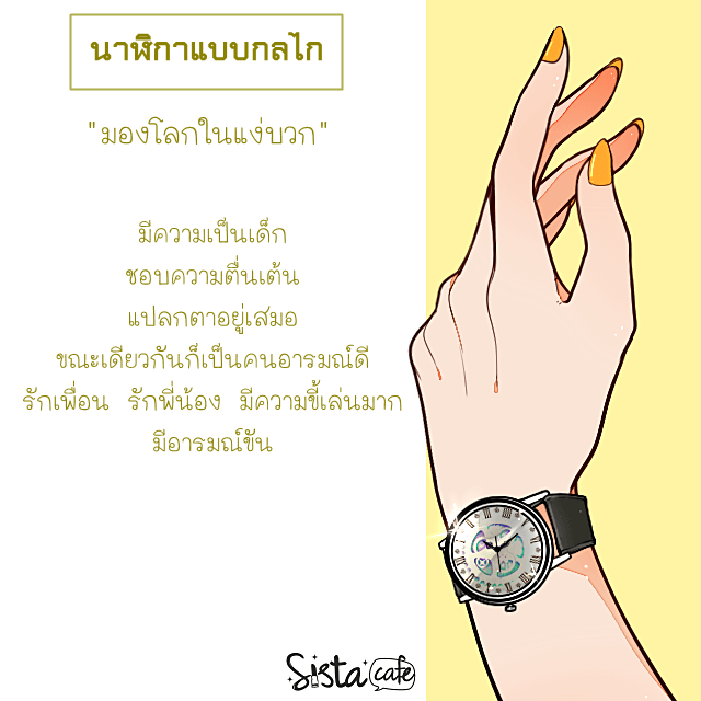 image_631471
